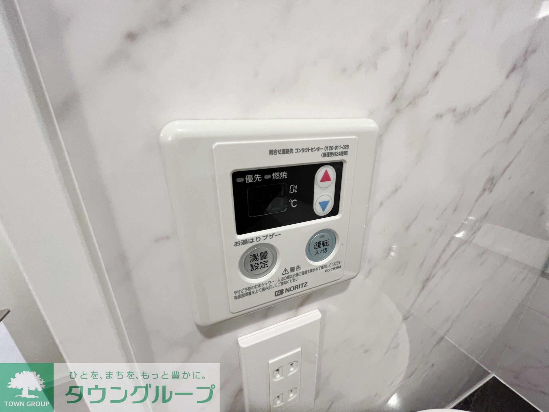 blue palette池上の物件内観写真