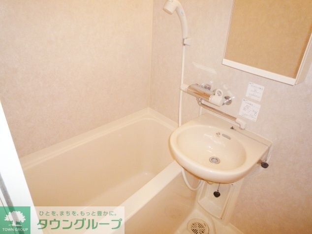 レジディア多摩川の物件内観写真