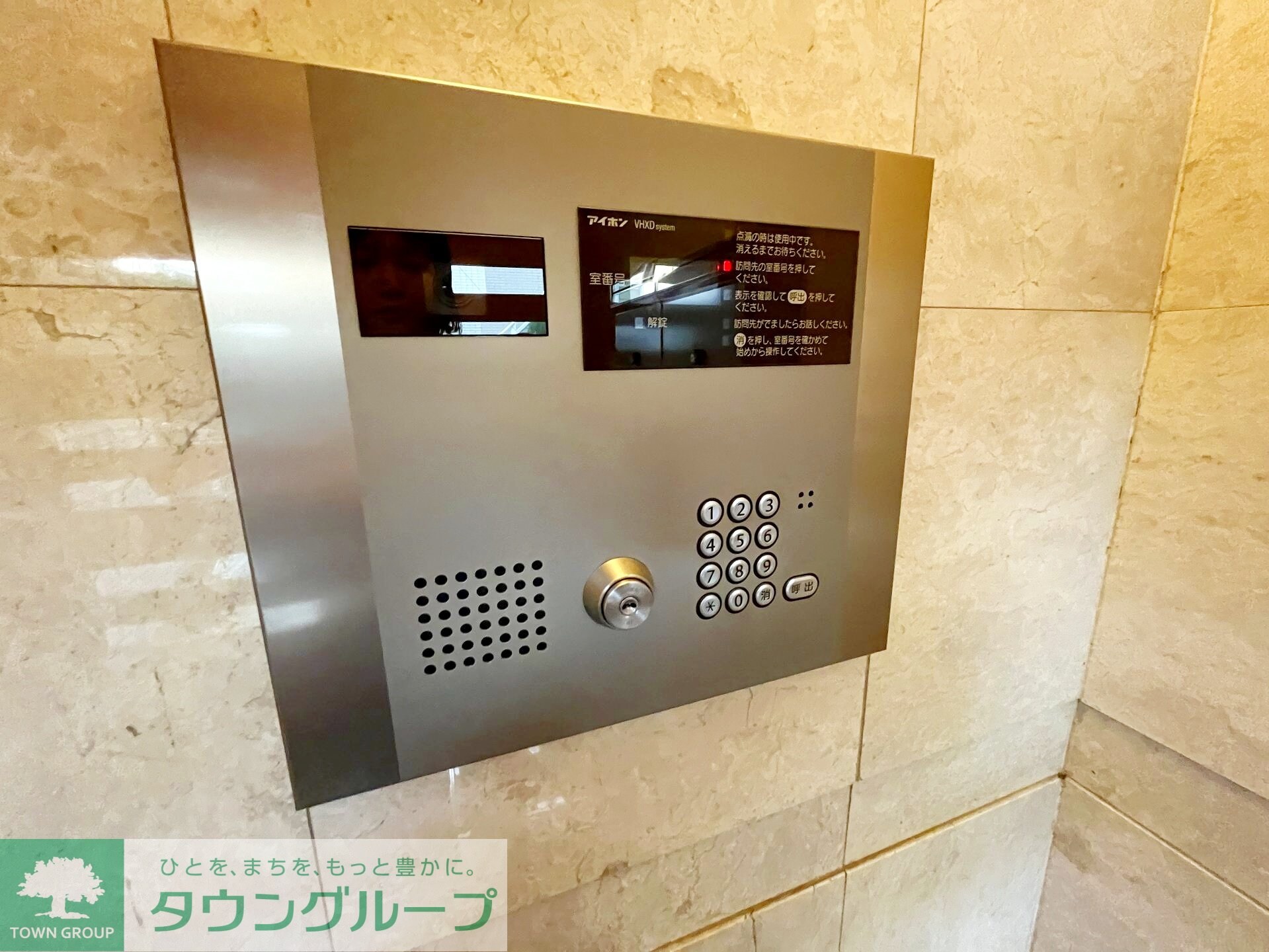 クオーレ西糀谷の物件内観写真