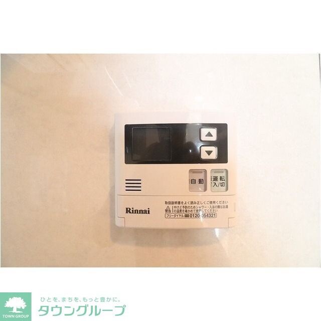 ラクラス蒲田の物件内観写真