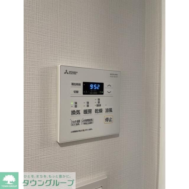 ウェルスクエア馬込IIの物件内観写真