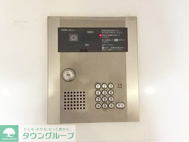 スカイコート蒲田第６の物件内観写真