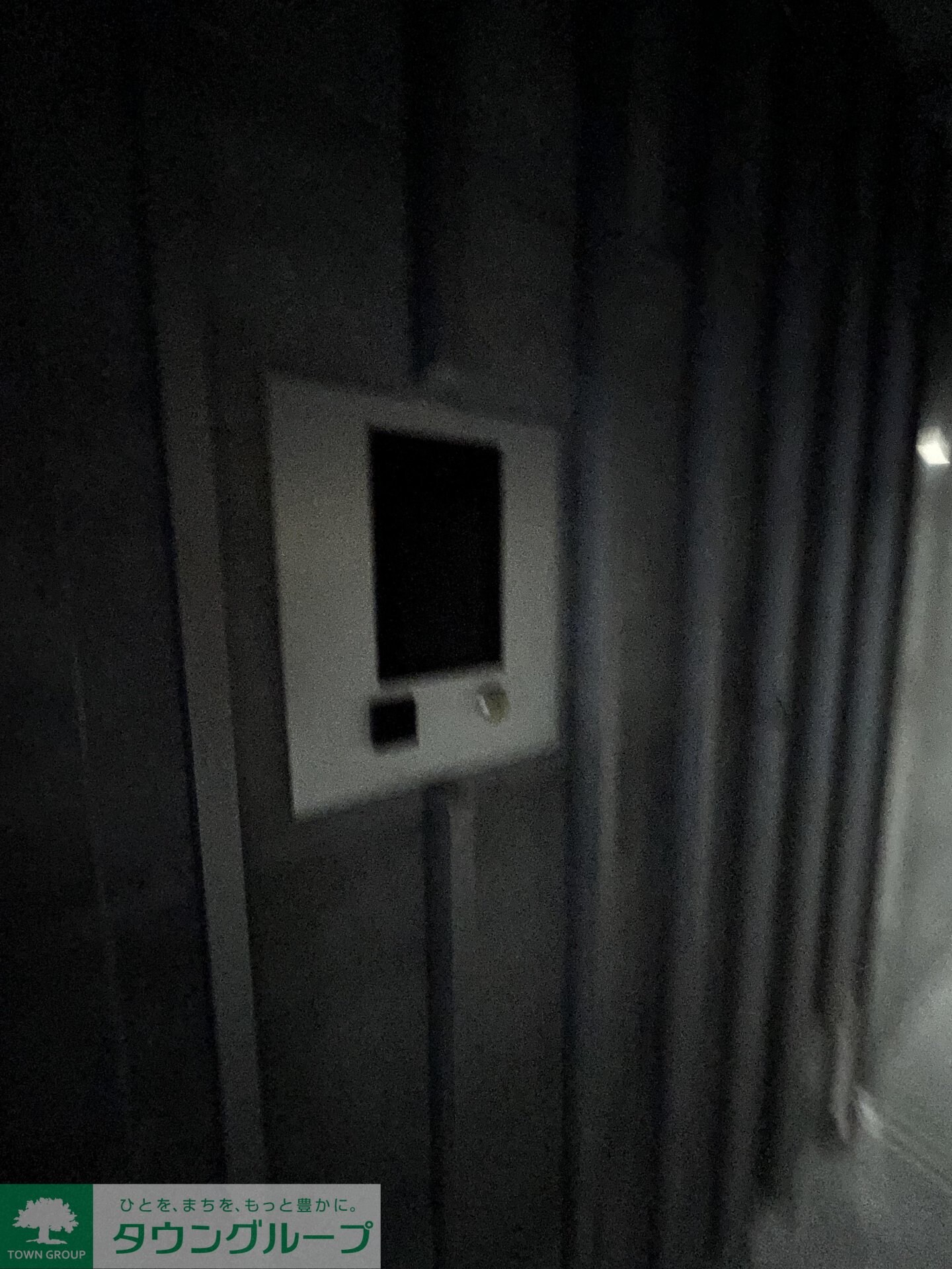 レガリス蒲田の物件内観写真