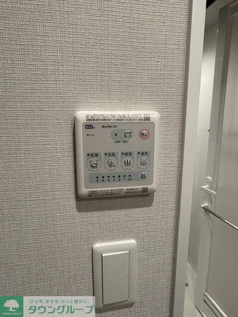 ロイジェントパークス西馬込の物件内観写真