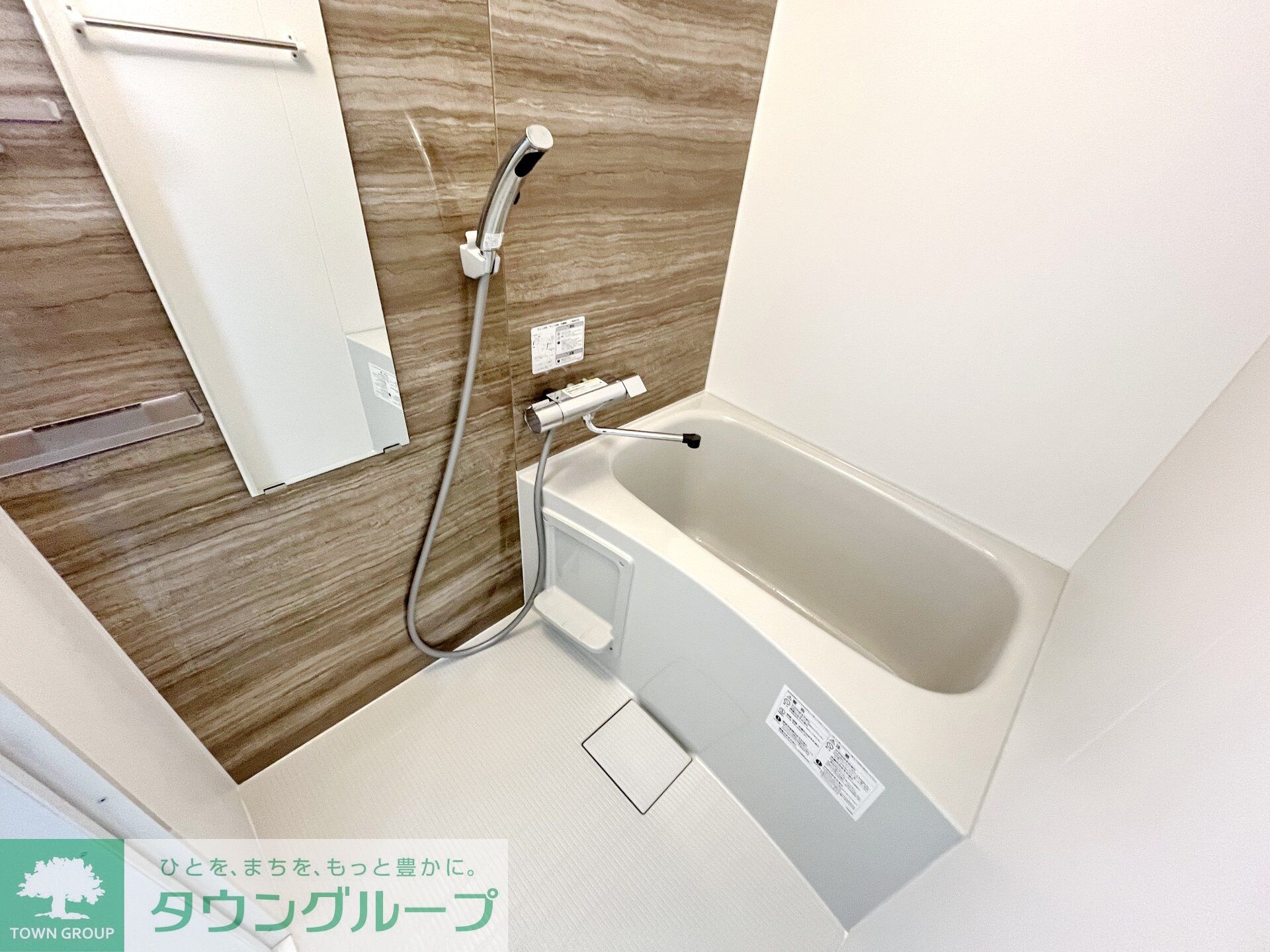 ハーミットクラブハウス羽田（仮）の物件内観写真