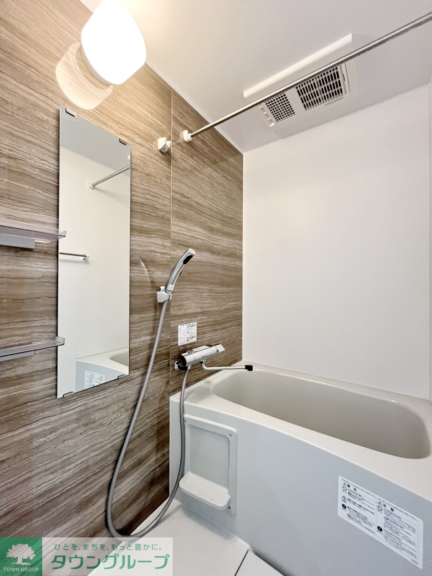 ハーミットクラブハウス羽田（仮）の物件内観写真