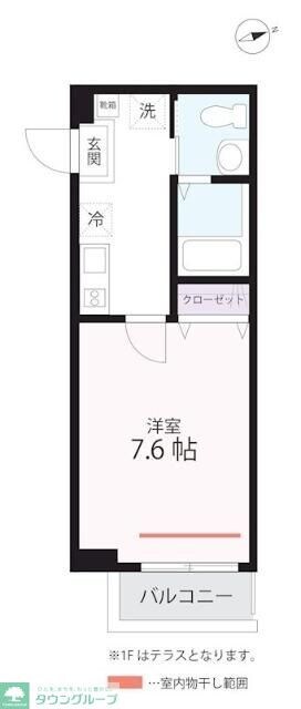 ハーミットクラブハウス羽田（仮）の物件間取画像