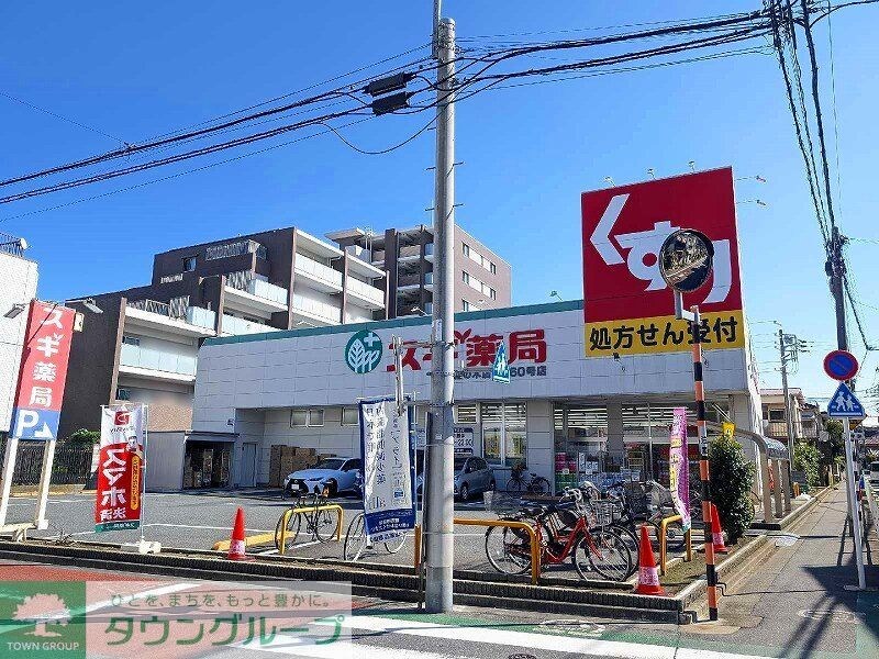 レオパレスマルコフォーの物件内観写真