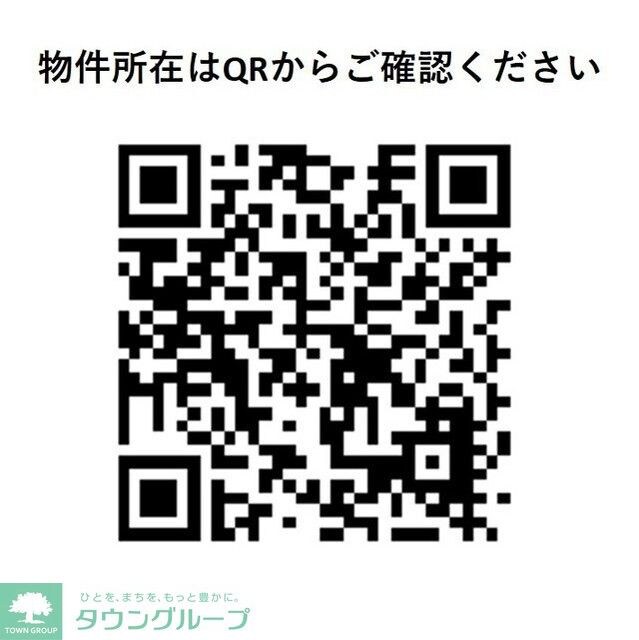 Ｈｙｇｇｅの物件内観写真