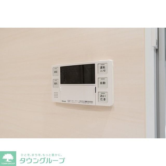 Ｈｙｇｇｅの物件内観写真