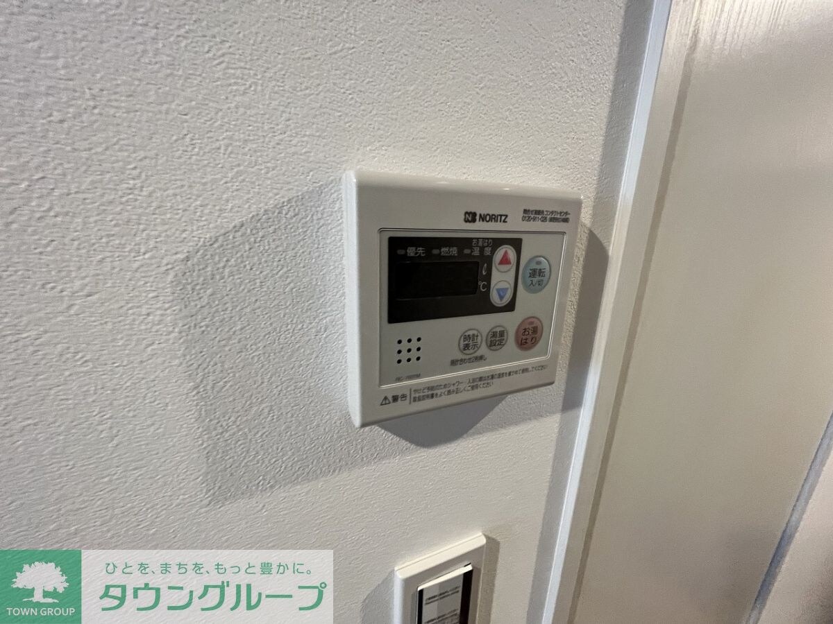 レピュア雪谷レジデンスの物件内観写真