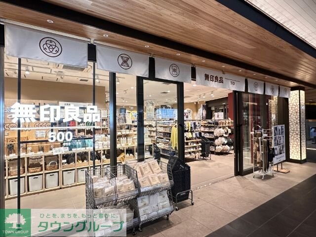 プロシード池上の物件内観写真