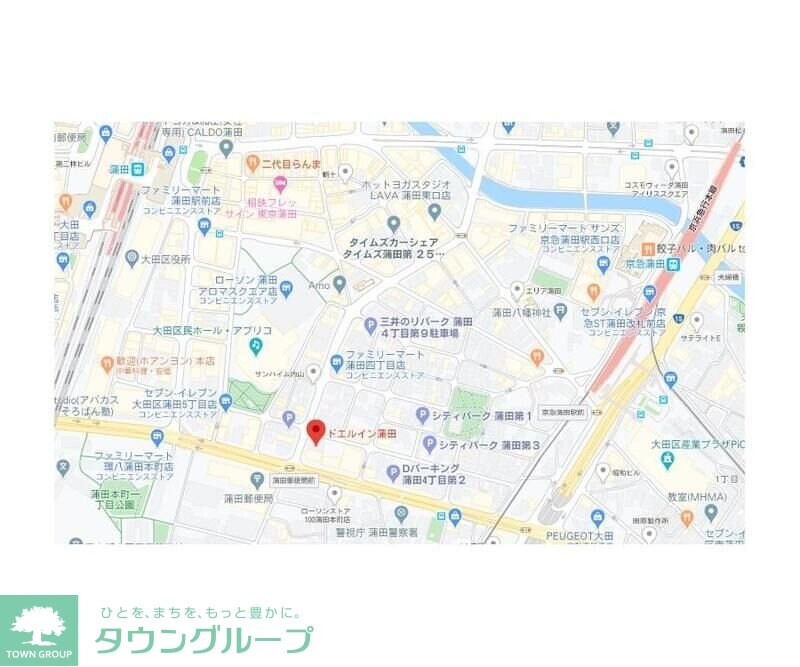 Ｕｒｂａｎ　Ｌｉｎｋ蒲田の物件内観写真