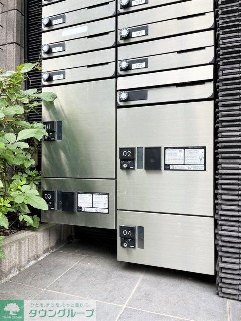 メゾン・ド・ソレイユ蒲田の物件内観写真