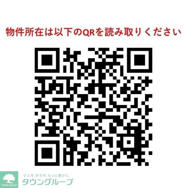 ＥｓＴＲＵＴＨ　ＭＡＧＯＭＥの物件内観写真