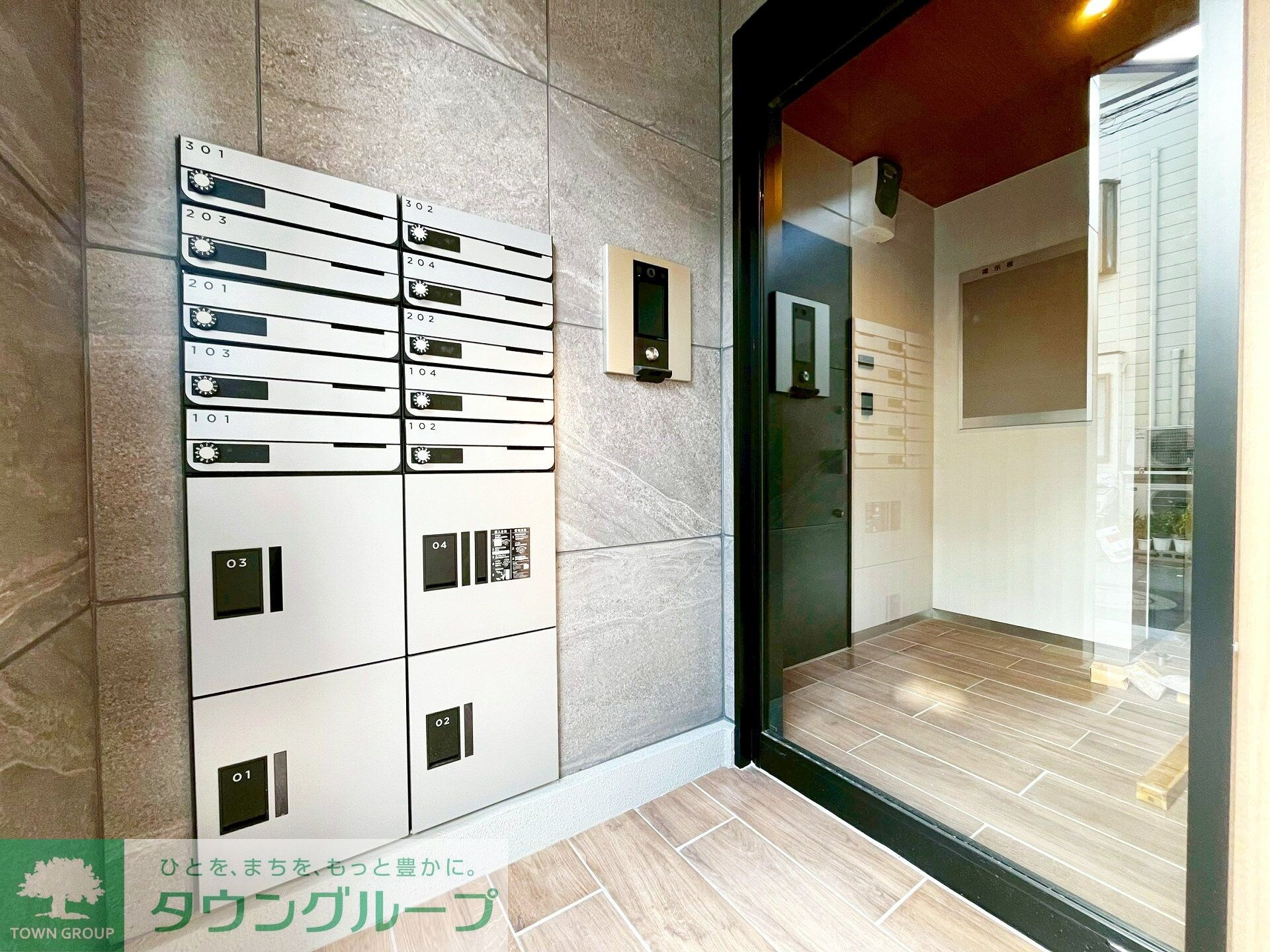 タウンコード南品川の物件内観写真