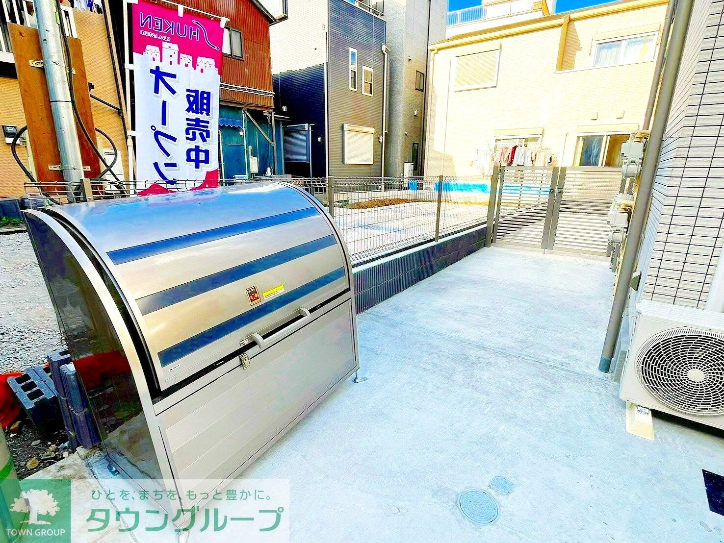 タウンコード南品川の物件内観写真