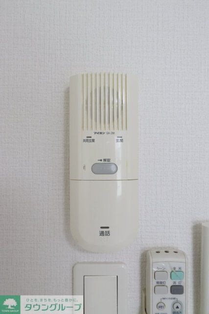 トライアングル蒲田の物件内観写真