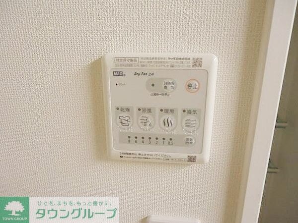 上池台ベルズの物件内観写真