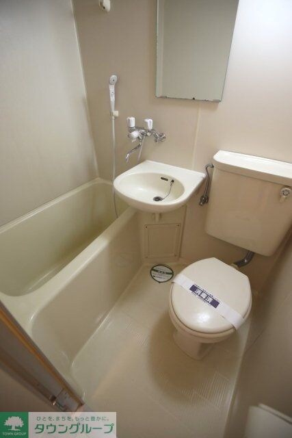 スカイコート大森山王の物件内観写真