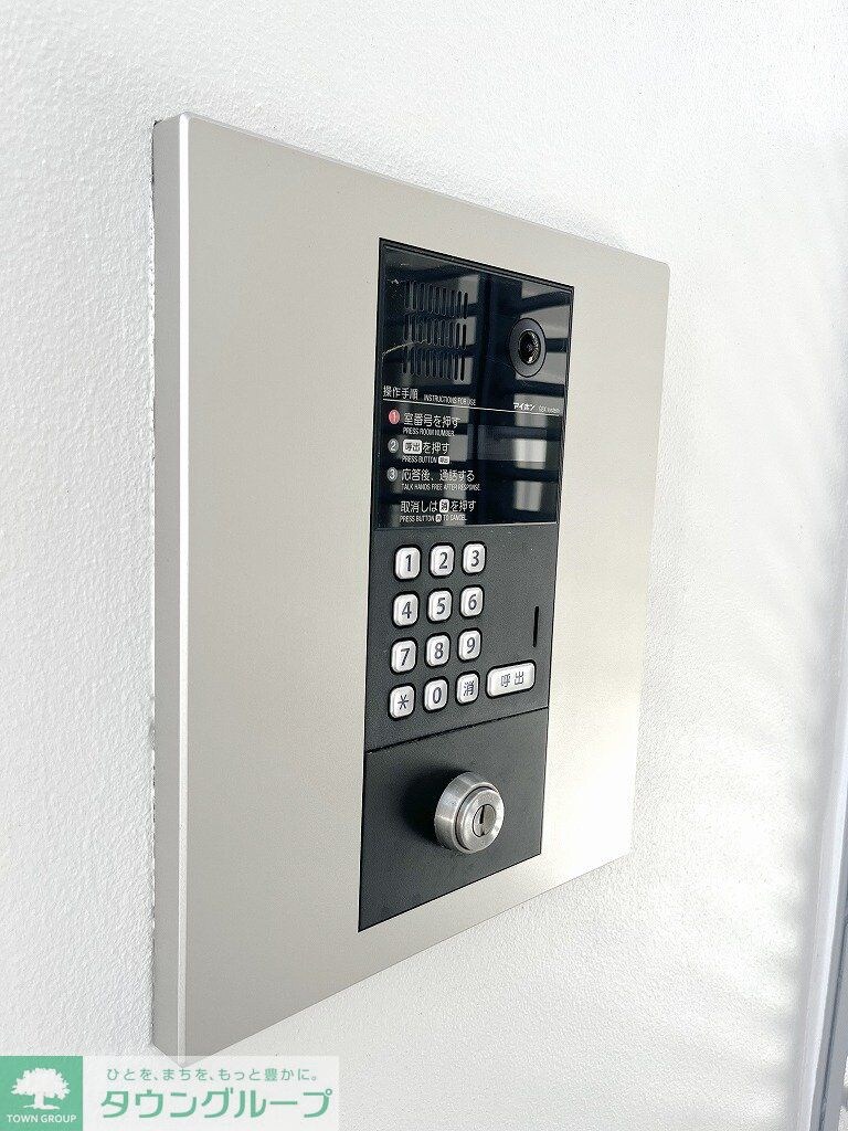 サタケドリームコートの物件内観写真