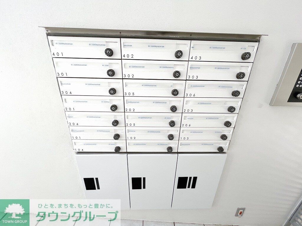 サタケドリームコートの物件内観写真