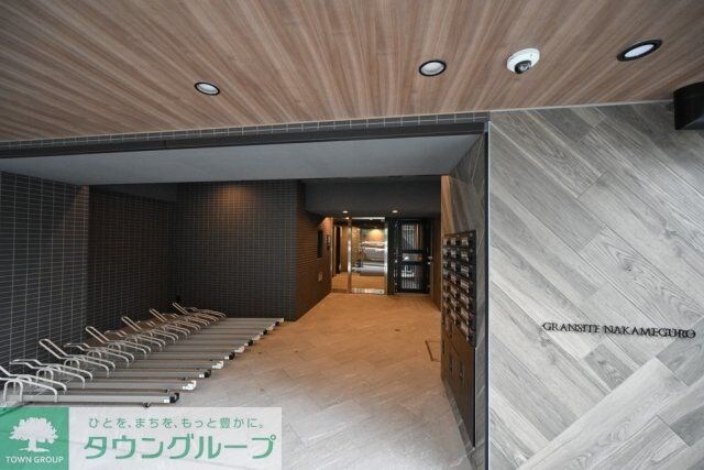 ＧＲＡＮＳＩＴＥ　ＮＡＫＡＭＥＧＵＲＯの物件内観写真