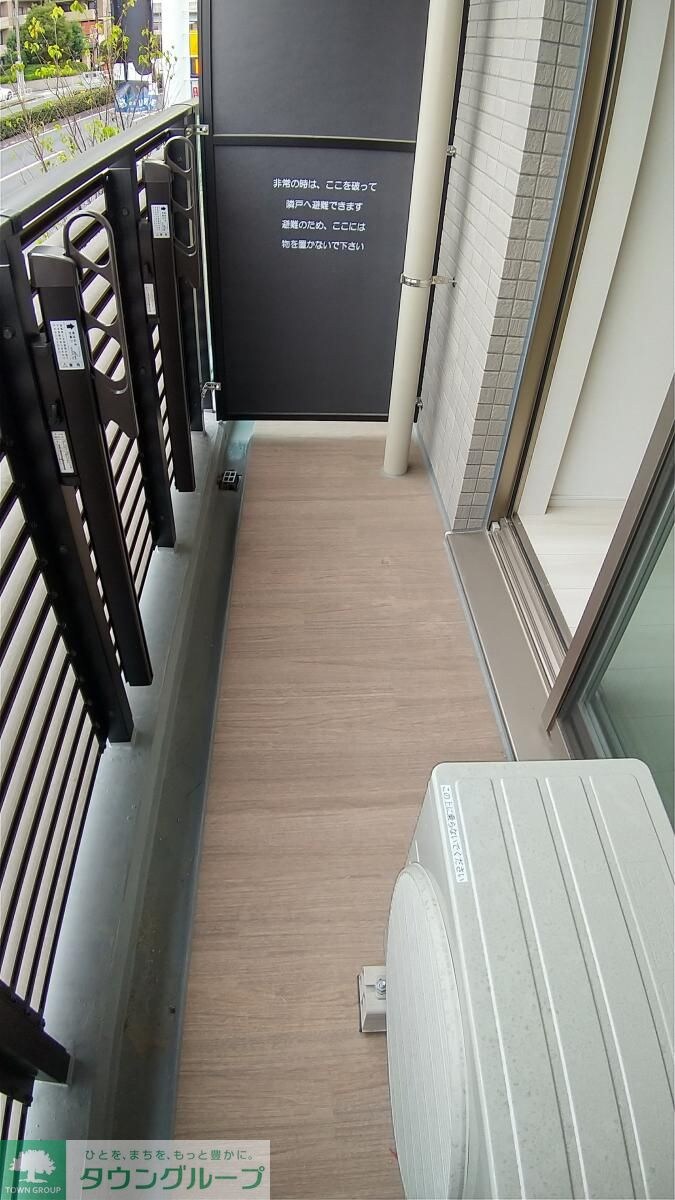 リテラス馬込の物件内観写真