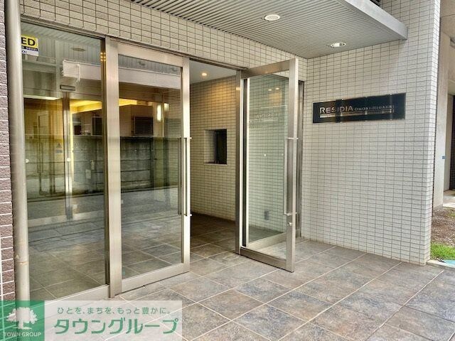 レジディア大森東の物件内観写真