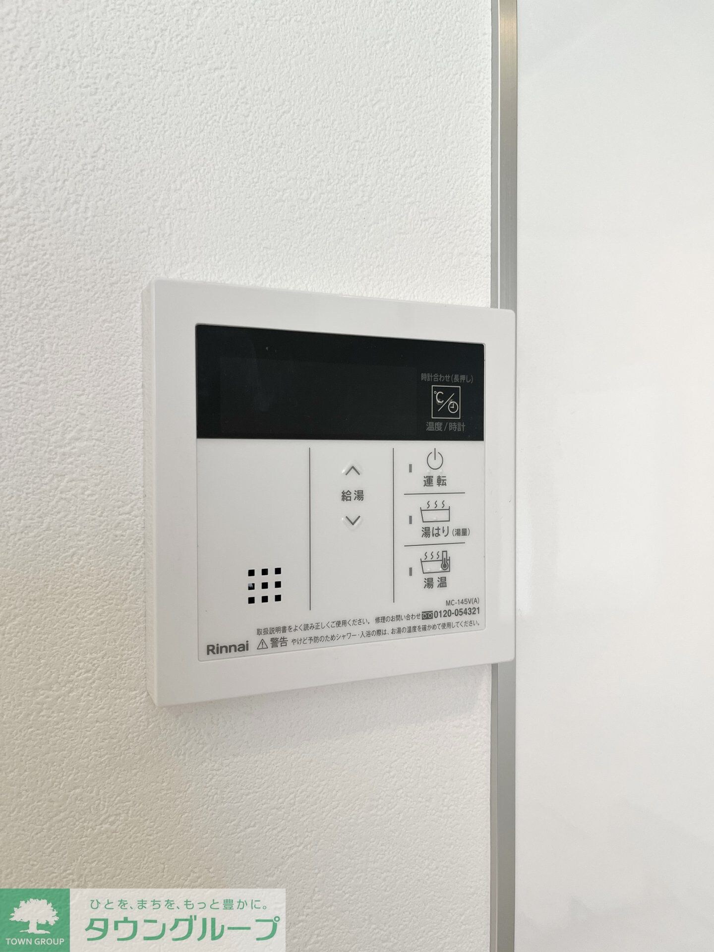 ＧＲＡＮ　ＰＡＳＥＯ大森IIIの物件内観写真