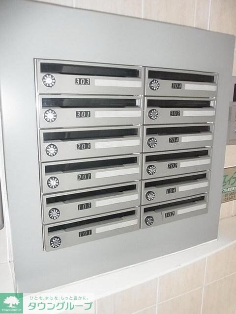 エスポワール・トキワの物件内観写真