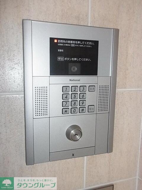 エスポワール・トキワの物件内観写真