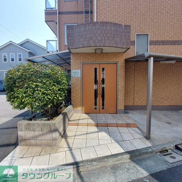 エスポワール・トキワの物件内観写真