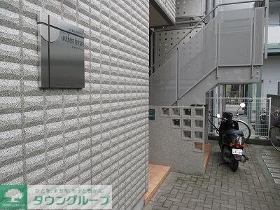 サザンテラスの物件内観写真