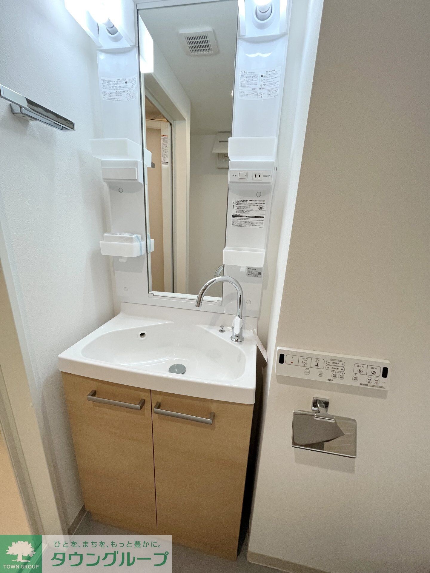 STRIPES 不動前の物件内観写真