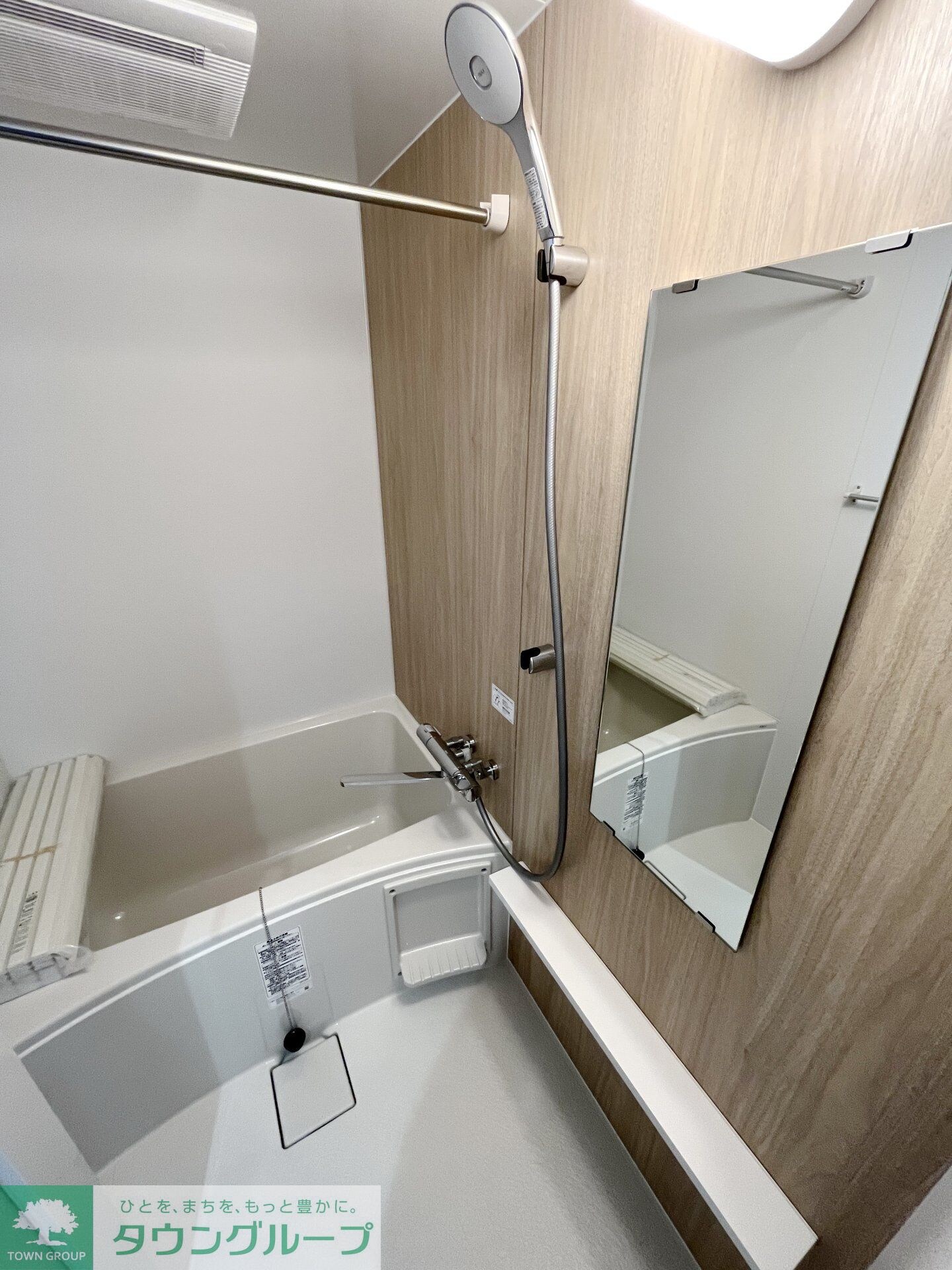 STRIPES 不動前の物件内観写真