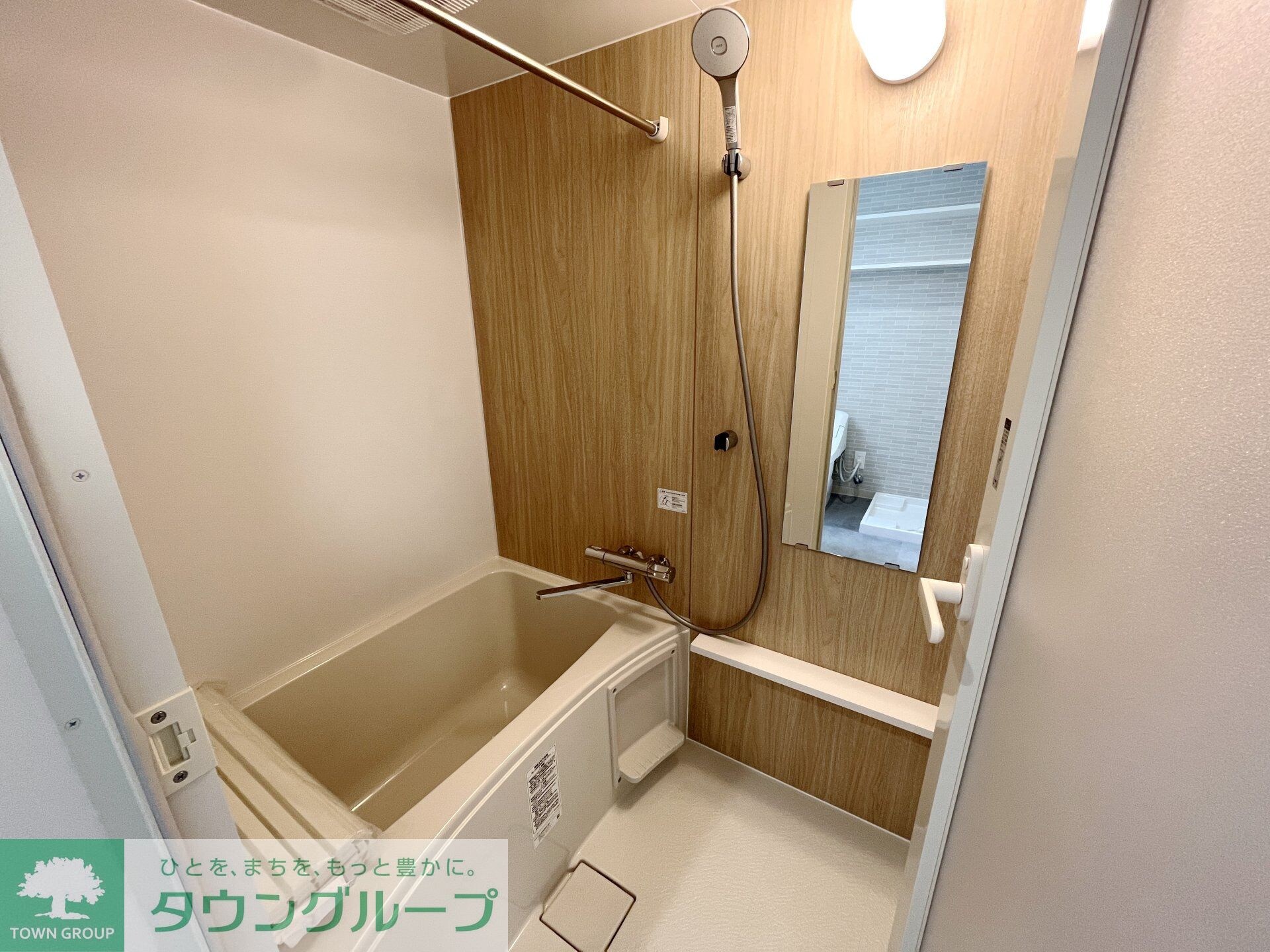 STRIPES 不動前の物件内観写真