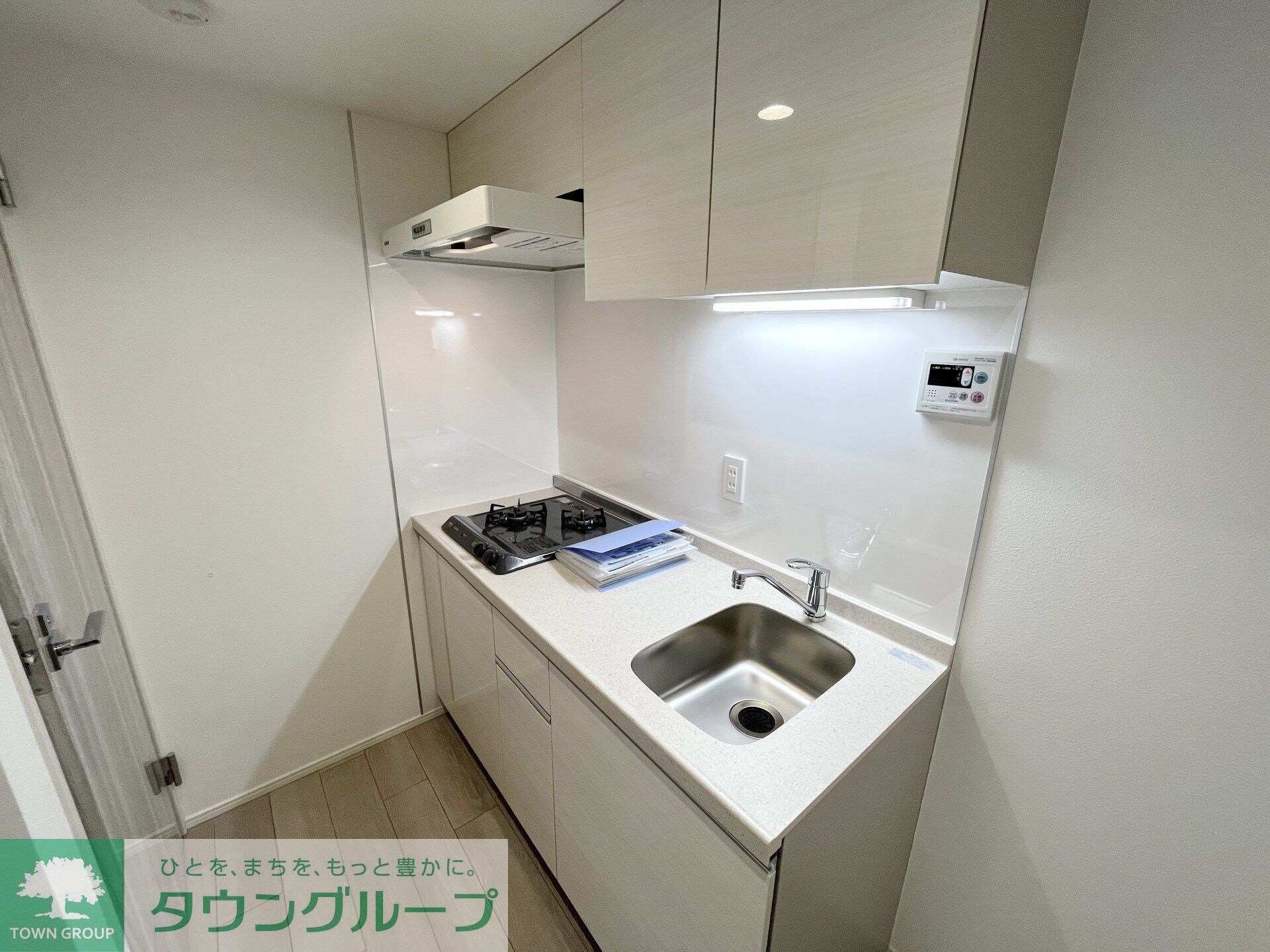 STRIPES 不動前の物件内観写真