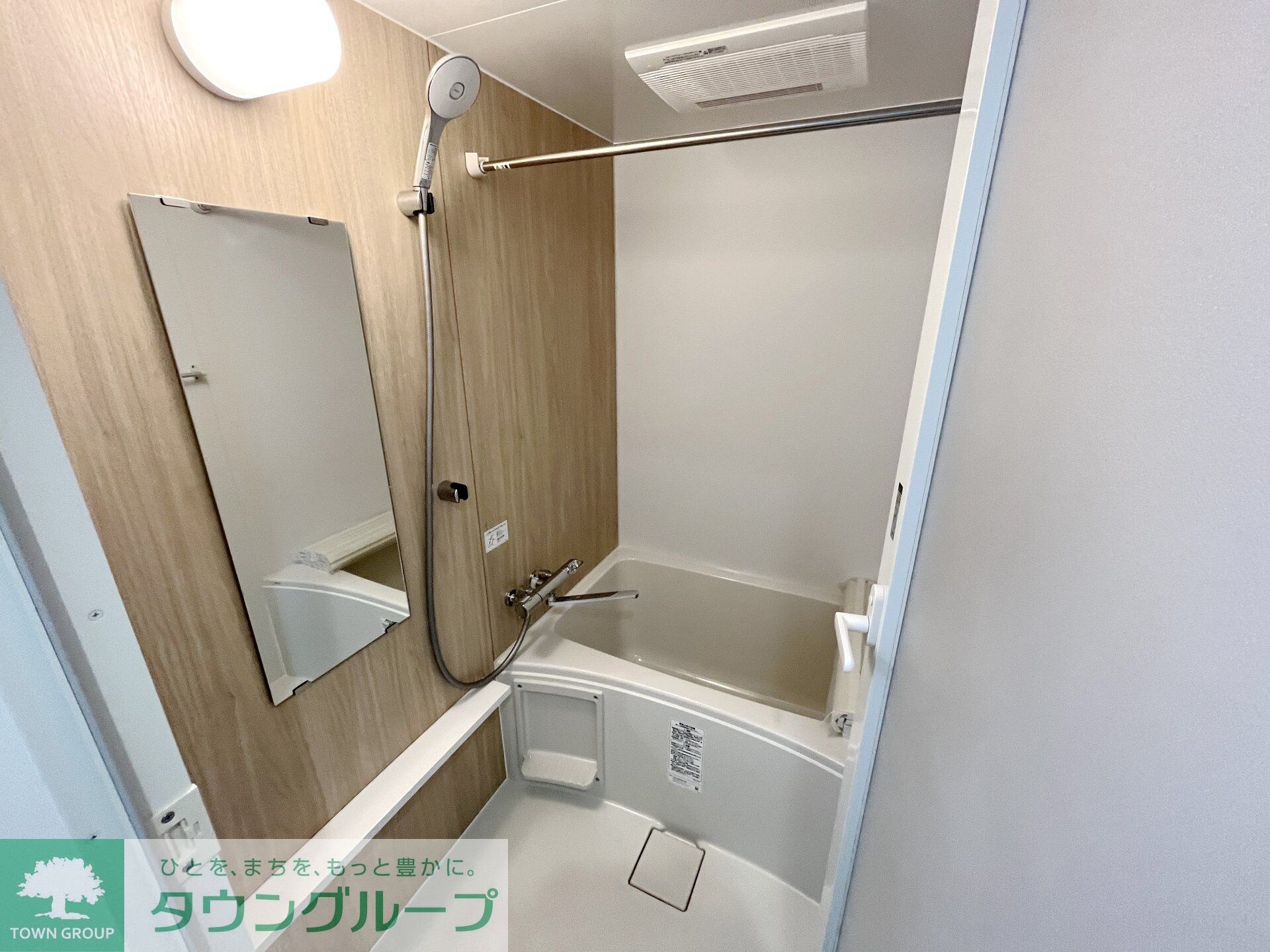 STRIPES 不動前の物件内観写真