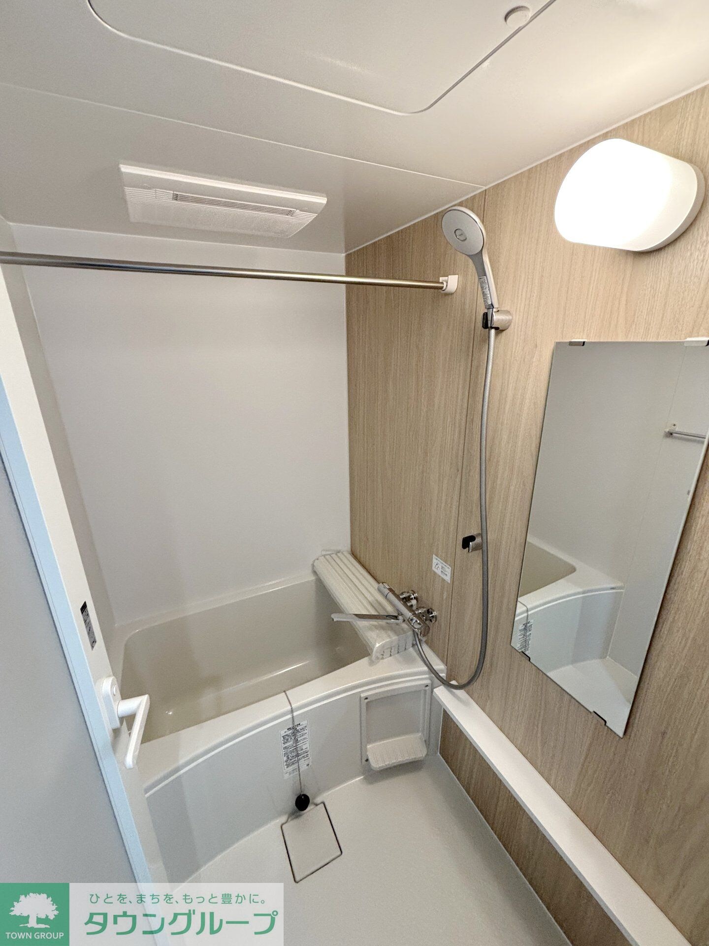 STRIPES 不動前の物件内観写真