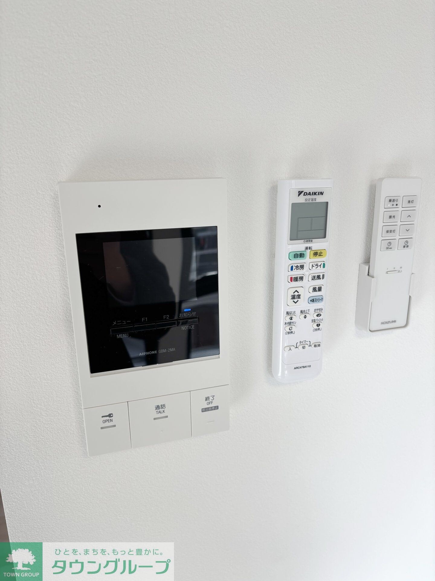 STRIPES 不動前の物件内観写真