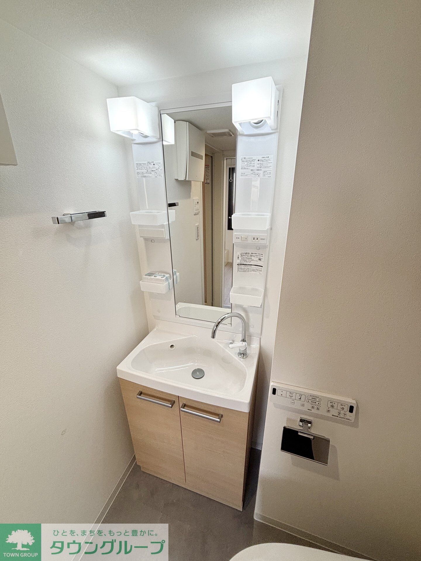 STRIPES 不動前の物件内観写真