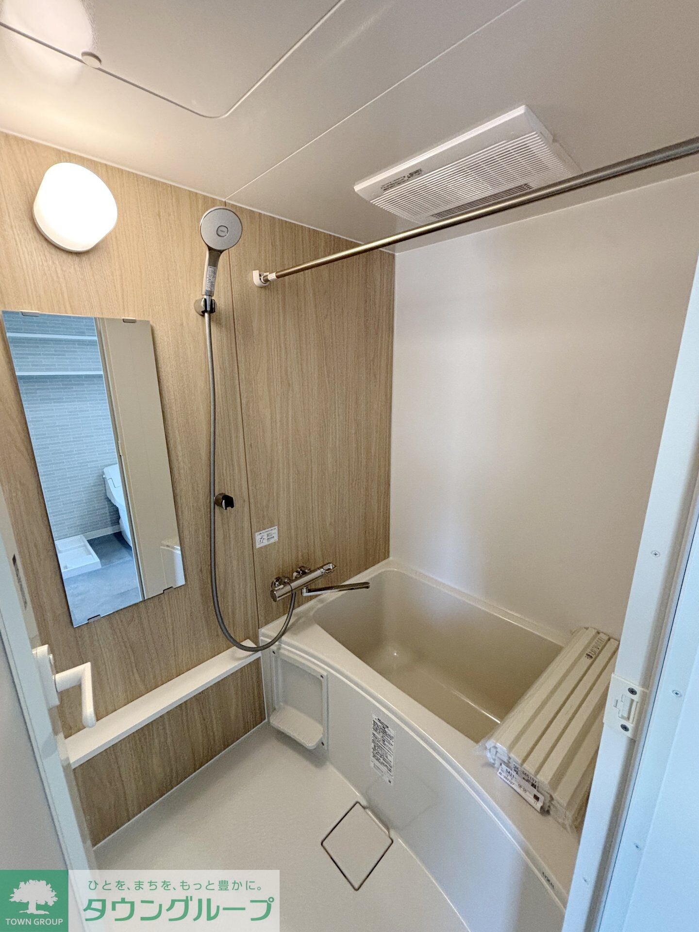 STRIPES 不動前の物件内観写真