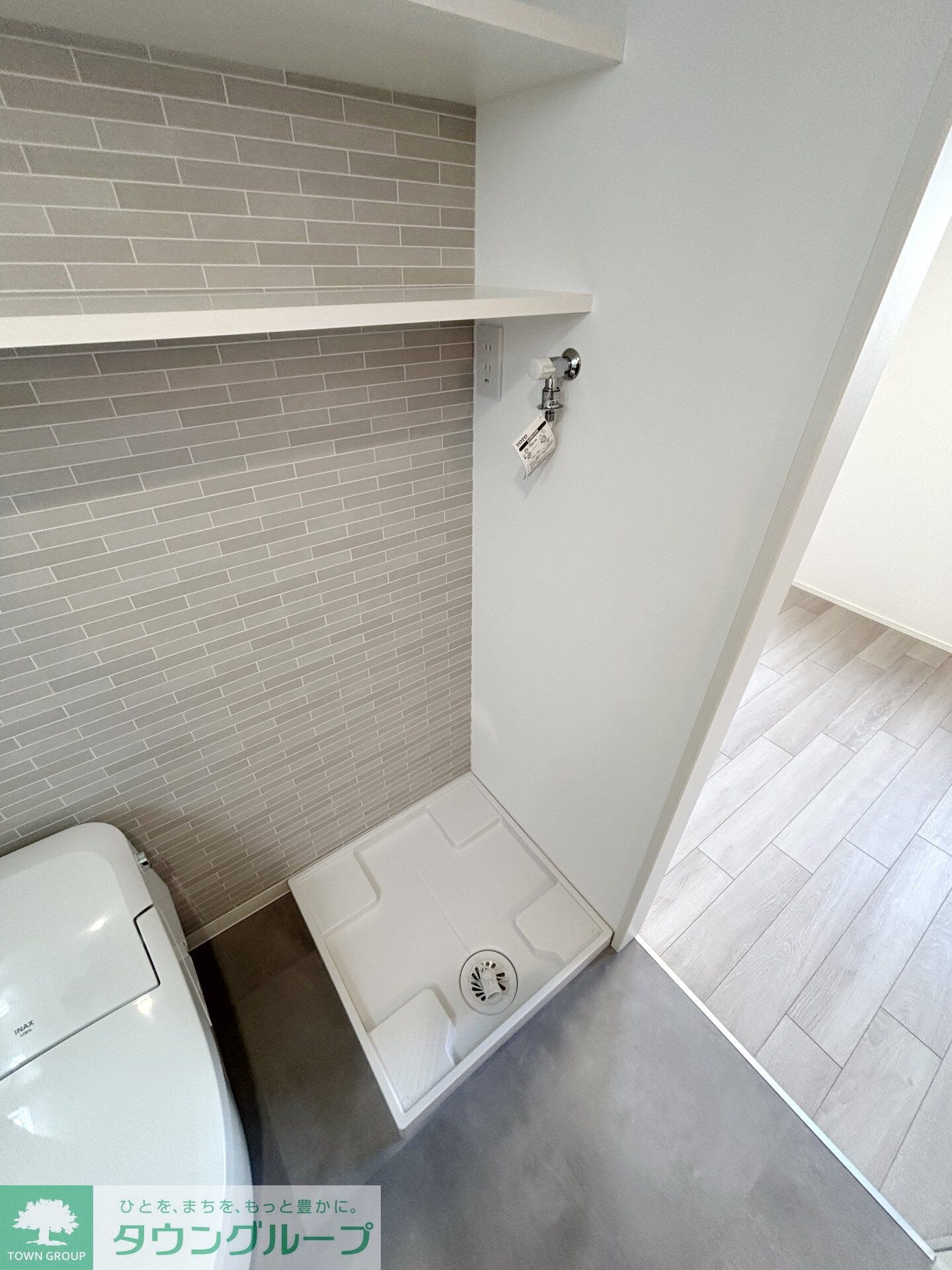 STRIPES 不動前の物件内観写真