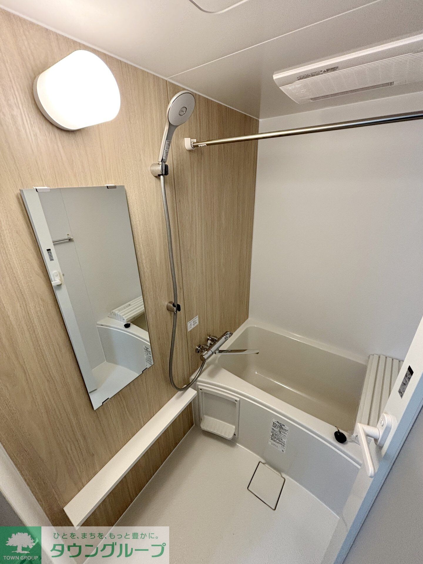 STRIPES 不動前の物件内観写真