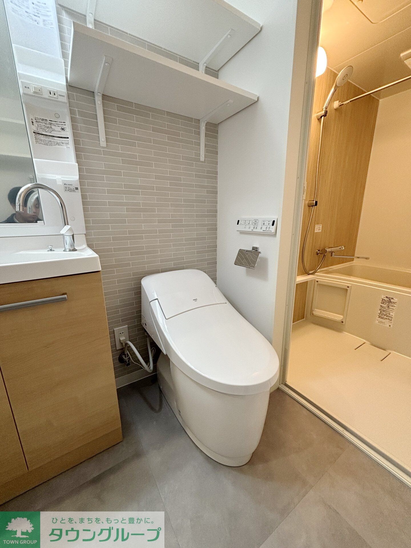 STRIPES 不動前の物件内観写真