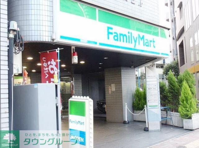 物件周辺環境