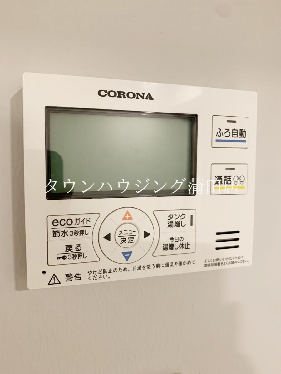 I SOLEA UNOKIの物件内観写真