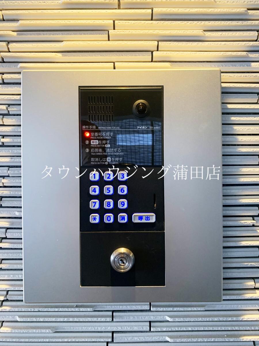 I SOLEA UNOKIの物件内観写真