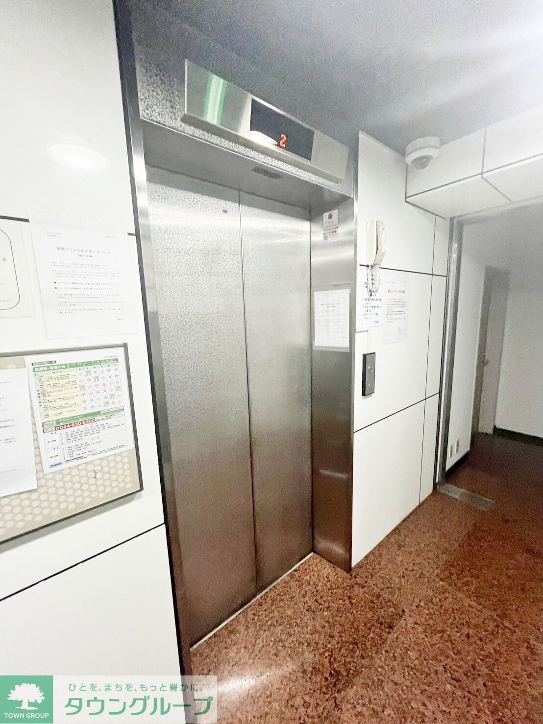 グリタァ小川町の物件内観写真